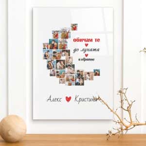 Стъклено със снимки – До луната и обратно