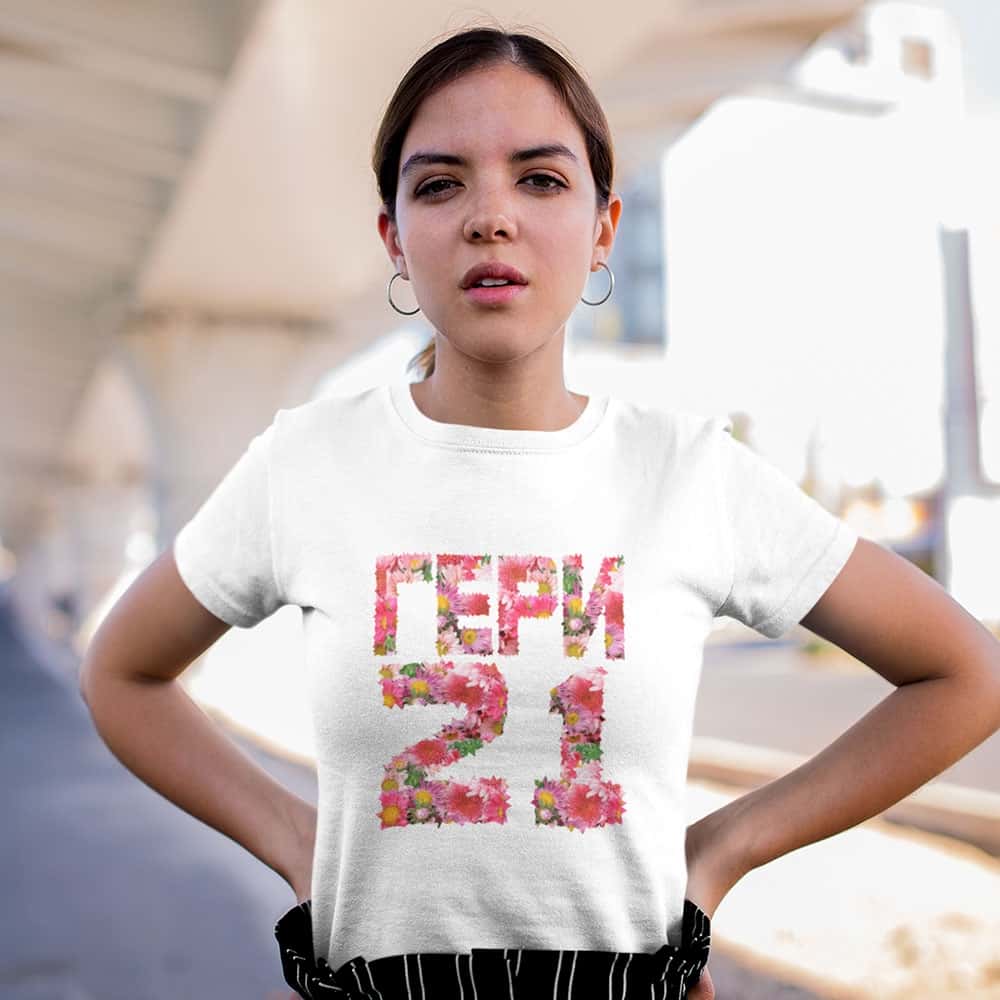 Тениска – с Ваше име и Години