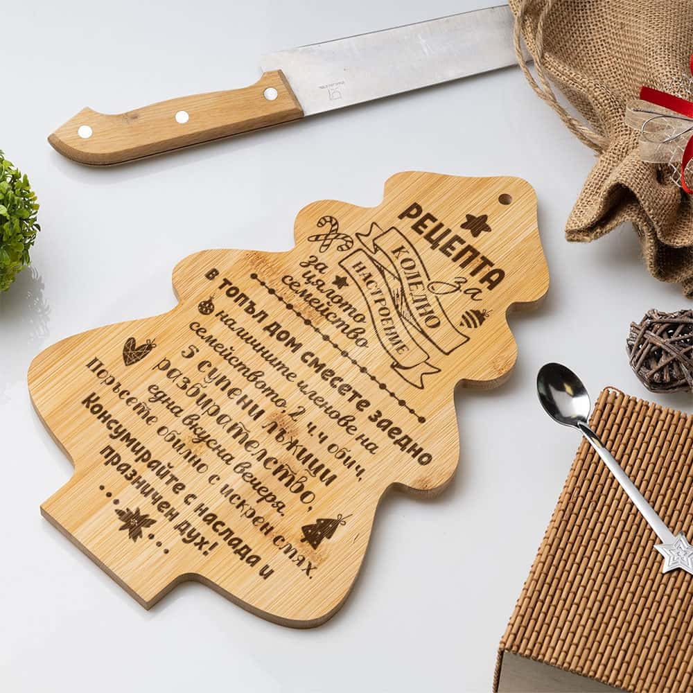 Дъска за рязане – Коледно настроение