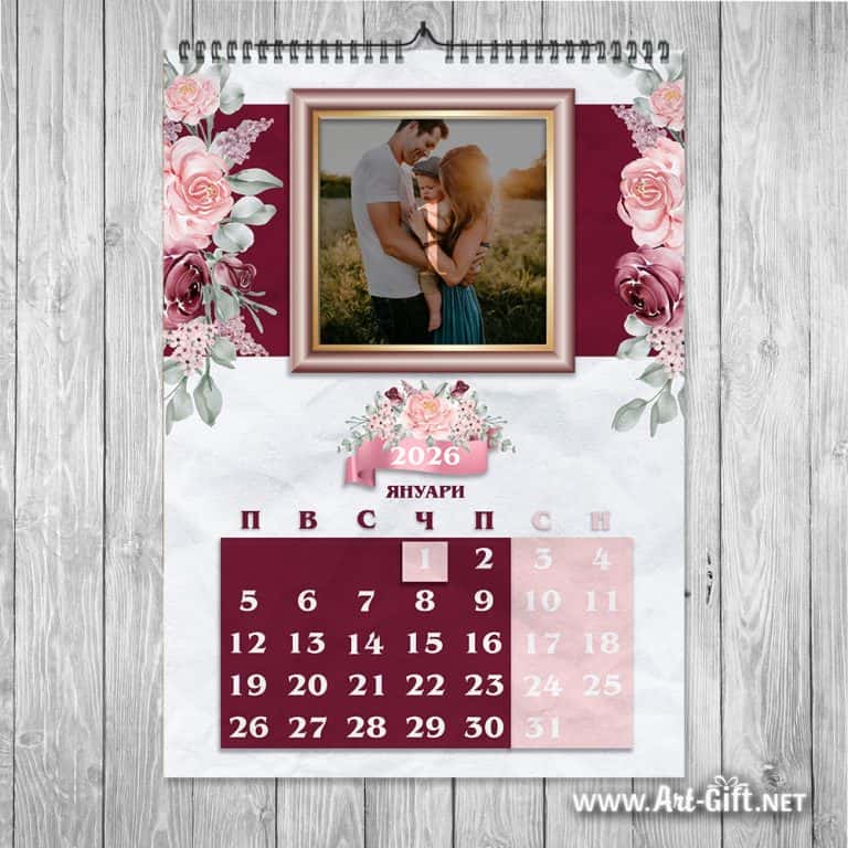 Календар с цветя (12-листов) с ваша снимка