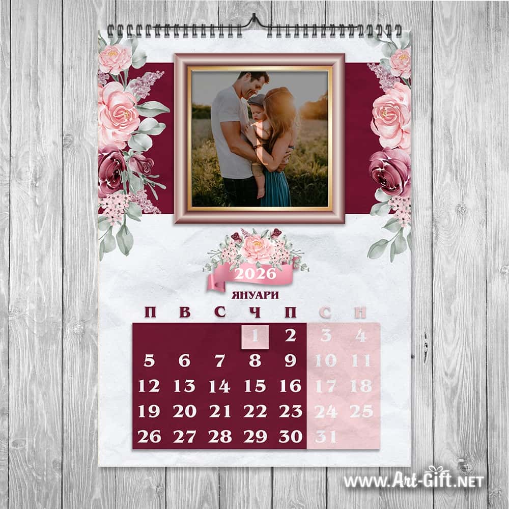 Календар с цветя (12-листов) с ваша снимка
