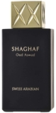 Swiss Arabian Shaghaf Oud Aswad Унисекс парфюм EDP