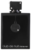 Armaf Club De Nuit Man Intense Парфюм за мъже EDP