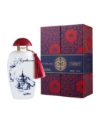 The Merchant Of Venice Gyokuro Унисекс парфюмна вода EDP