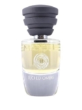 Masque Milano Luci ed Ombre Унисекс парфюмна вода EDP