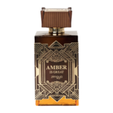 Zimaya Amber is Great Унисекс парфюмен екстракт