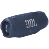 JBL колонки: кой модел да изберете и защо един и същ Go 4 върви от 29,52 до 44,99 евро